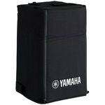 Yamaha SC DXR 8