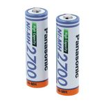 Panasonic 2x NiMH AA Akku 1,2 V 2700 mAh