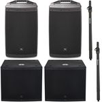 JBL Eon 615 Power Bundle