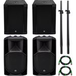 RCF Power Bundle