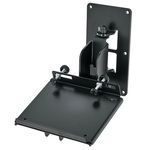K&M 24171 Speaker Wall Mount