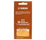 Yamaha Mouthpiece Cushions 0,5mm Soft