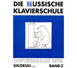 Sikorski Musikverlage Russische Klavierschule 2