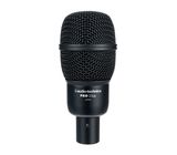 Audio-Technica Pro 25 AX
