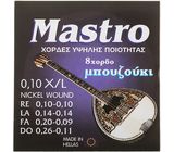 Mastro Bouzouki 8 Strings 010 NW