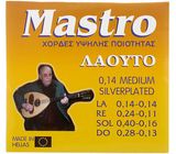 Mastro Greek Laouto 8 Strings 014 SP