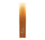 Forestone Unfiled Tenor Saxophone H