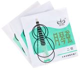 Thomann Yun Hai YueQin Strings Steel