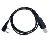 Midland USB Cable