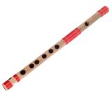 Thomann Nataraj Bansuri Side Blown B