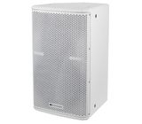 dB Technologies LVX P10 White