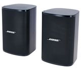 Bose Professional DesignMax DM3SE black