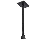 Genelec 8000-444B Ceiling Mount