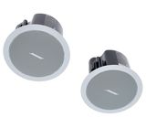 Bose Professional FreeSpace FS2C white