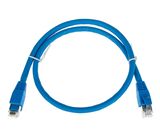 Kramer C-UNIKat-2 Cable 0.6m