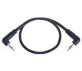Boss BCC-1-3535 TRS/TRS MIDI Cable