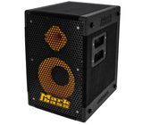 Markbass MB58R 121 Energy Box