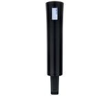 Sennheiser EW-DX SKM Q1-9