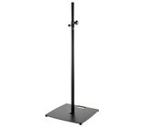 K&M 24651 Light- / Speakerstand