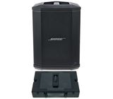 Bose S1 Pro System Set