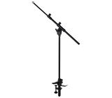 Tama Micro Boom Arm MSDA206BK