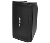 Valeton VFR-110 FRFR Active Cab