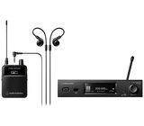Audio-Technica ATW-3255 DF2