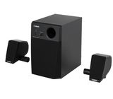 Yamaha MS45DR E-Drum Monitor System
