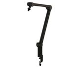 K&M 23868 Microphone desk arm