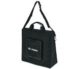 Thomann Bag Allen & Heath QU5