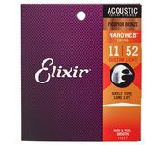 Elixir Nanoweb Custom Light Phosphor