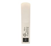 Forestone White Bamboo Soprano Sax 2.0