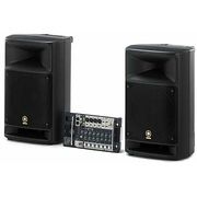Yamaha Stagepas 500 B-Stock Yamaha Stagepas 500 B-Stock