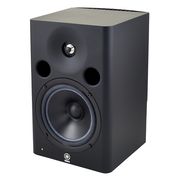 Yamaha MSP 7 Studio Yamaha MSP 7 Studio
