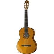Yamaha C70 B-Stock Yamaha C70 B-Stock