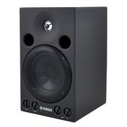 Yamaha MSP 3 B-Stock Yamaha MSP 3 B-Stock