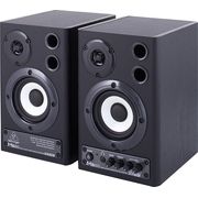 Behringer MS20 Multimedia Speaker Behringer MS20 Multimedia Speaker