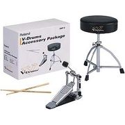 Roland DAP-3X V-Drum Expansion Set Roland DAP-3X V-Drum Expansion Set