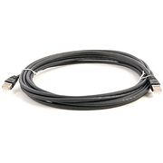 Miditemp Remote Cable MP 8POL 3M Miditemp Remote Cable MP 8POL 3M