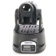 Varytec Easy Move XS Spot LED Varytec Easy Move XS Spot LED