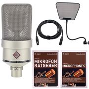 Neumann TLM 103 Bundle Neumann TLM 103 Bundle