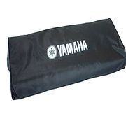 Yamaha LS9-32 Dustcover Yamaha LS9-32 Dustcover