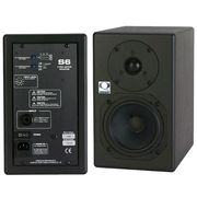 Quested S6R MK2 B-Stock Quested S6R MK2 B-Stock