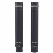 Haun MBC660 L Pair B-Stock Haun MBC660 L Pair B-Stock