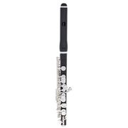 Pearl Flutes Pfp 105es Piccolo Flote Thomann Switzerland