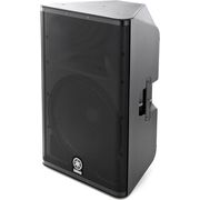 Yamaha DXR 15 B-Stock Yamaha DXR 15 B-Stock