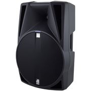dB Technologies Opera 715 dx B-Stock dB Technologies Opera 715 dx B-Stock