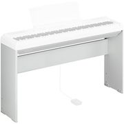 Yamaha L85 WH White B-Stock Yamaha L85 WH White B-Stock