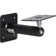 KRK VXT 4 Wall Mounting Adapter BK KRK VXT 4 Wall Mounting Adapter BK