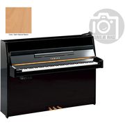 Yamaha b1 SG2 NBS Yamaha b1 SG2 NBS